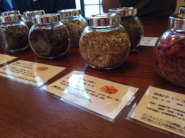 写真 2017-06-17 19 34 19