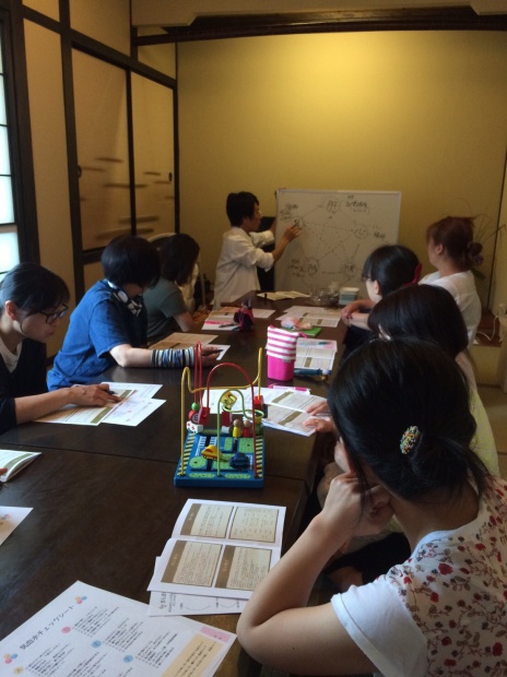 写真 2017-06-17 19 33 50