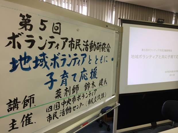 写真 2017-09-21 13 19 09