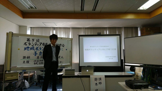 写真 2017-09-21 16 59 59