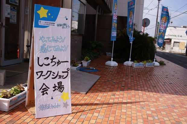 23593731_150262849037881_4559282212150862076_o