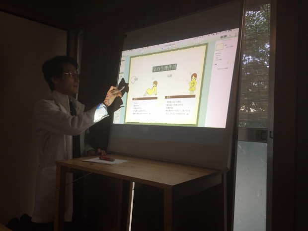 27265863_2006267059619008_974238927_o