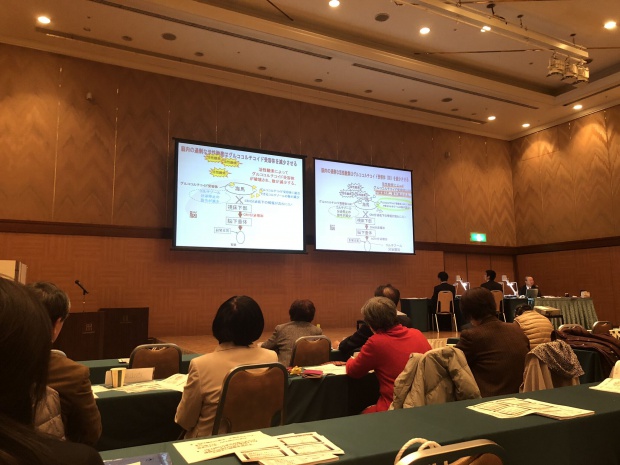 写真 2018-02-04 15 55 46_preview-1