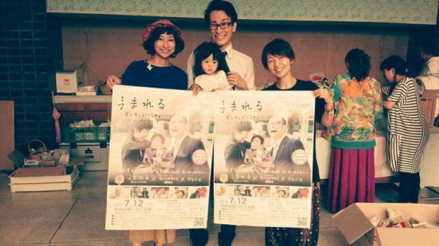 o0960054014123323425