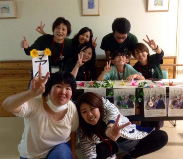 o0960084114123323423