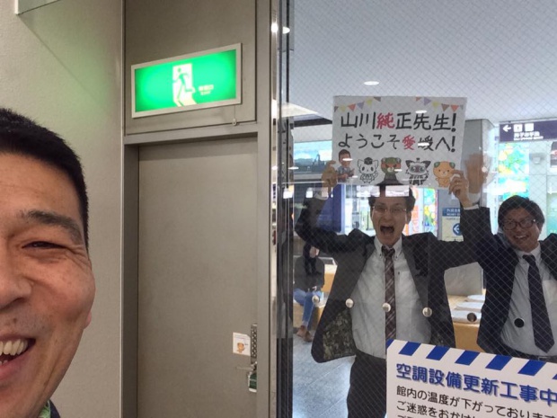 29313399_1821489797925461_7417597760746029056_n