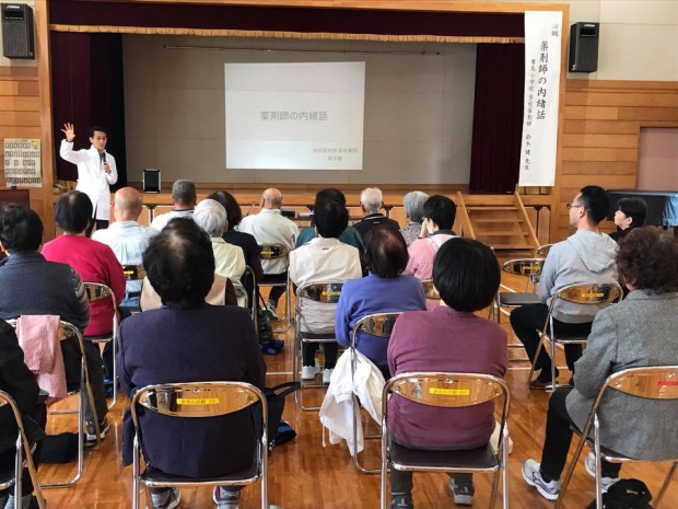 29542103_1935324013209311_5753010170787438903_n