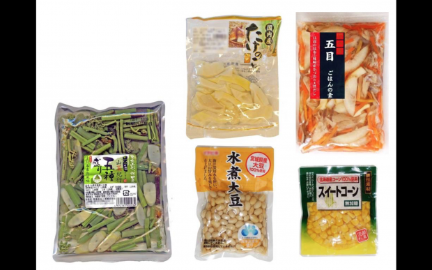 スクリーンショット 2018-07-04 17.10.36