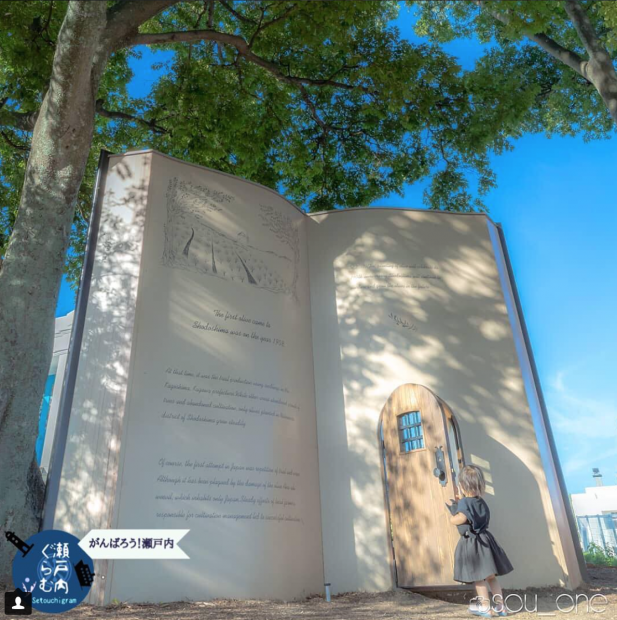 スクリーンショット 2018-09-14 14.36.55