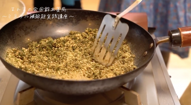 スクリーンショット 2018-11-17 16.09.48