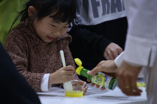 53066229_1251698738315069_8046435583389597696_n