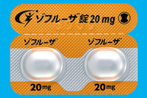 hatsubai-Xofluza20-300x200