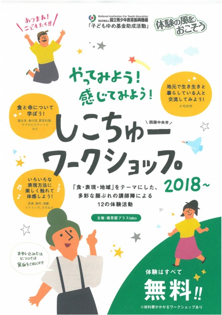 large-a65a26013095322a0833d7dace2bfb24