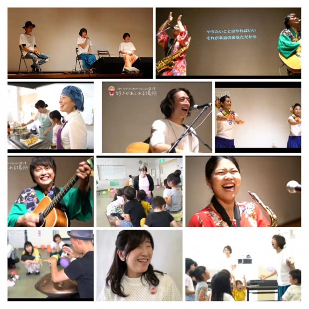 64553782_1217225295115621_1618392008399781888_n