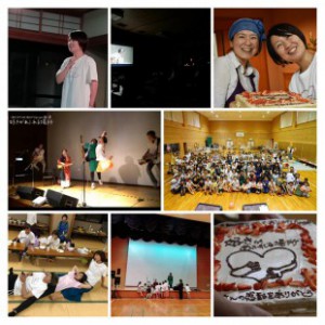 64589990_1217225435115607_345267322799259648_n