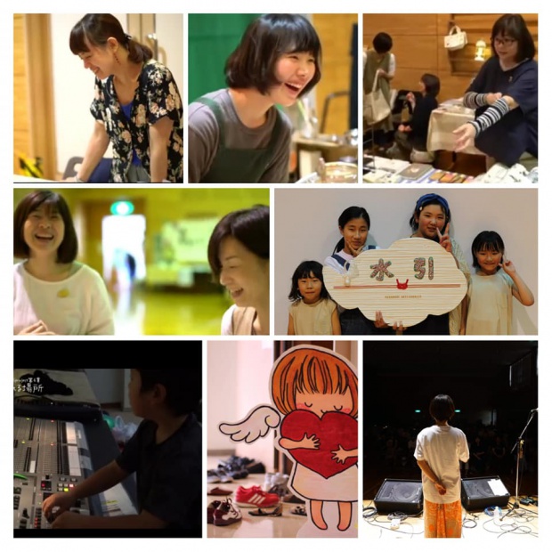 64741054_1217225335115617_2134519323576762368_n