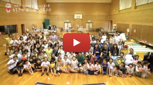 スクリーンショット 2019-06-18 11.53.08 1のコピー