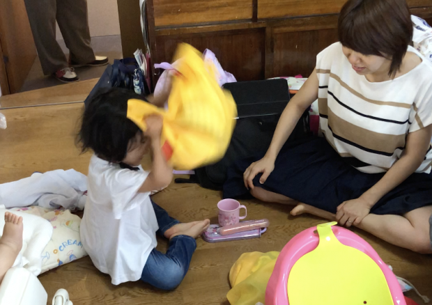 スクリーンショット 2019-07-18 12.30.14