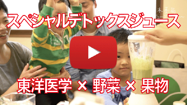 名称未設定-2０