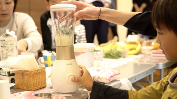 スクリーンショット 2019-10-19 15.31.32