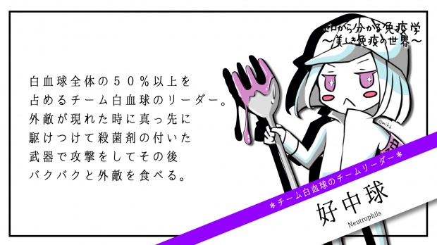 名称未設定.004