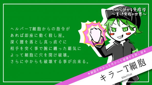 名称未設定.005