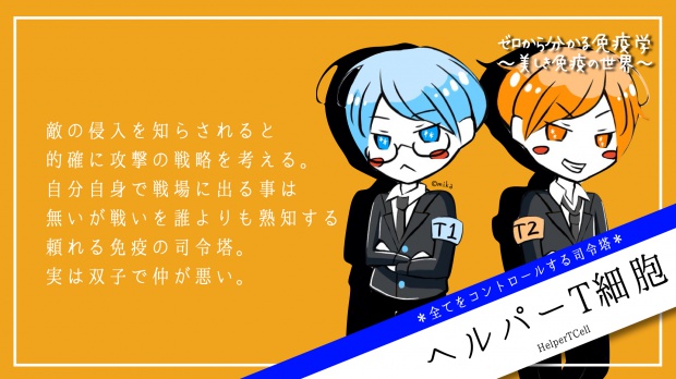 名称未設定.003