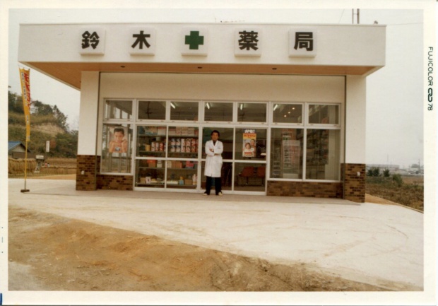 １